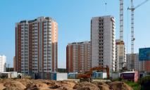 Выдача квартир в лизинг: отличия от ипотеки и как это будет работать в Украине