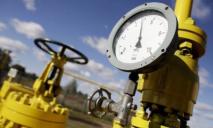 Из-за промедления руководителей городов газовые долги предприятий могут привести к срыву отопительного сезона в Каменском и Кривом Роге