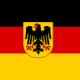 Генеральное консульство Федеративной республики Германия
