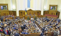 Какие днепровские народные депутаты были за пенсионную реформу?