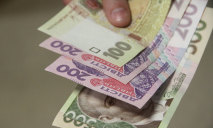 Пенсионная реформа обяжет украинцев переводить деньги на пенсионные счета