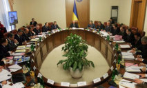 Какие изменения ждут в природоохранном законодательстве Украины?