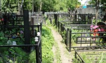 Какие изменения ждут днепровские кладбища