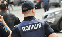 Как обстоят дела с преступностью в Украине