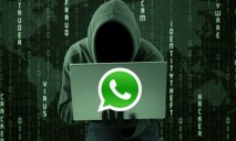Пользователи WhatsApp отныне под угрозой