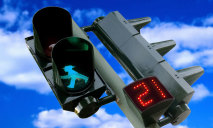 На опасном перекрестке в центре Днепра наконец появится светофор
