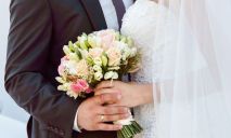 Украинские пары все чаще стали выбирать брачные контракты