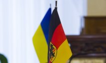 В Днепре будет продемонстрирован широкий спектр немецко-украинского сотрудничества
