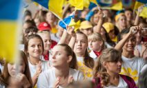 Социологи представили портрет среднестатистического молодого украинца