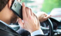 В Украине создали приложение, которое отучит пользоваться телефоном за рулем