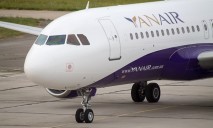 Какой новый рейс из Украины откроет YanAir