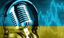 Украинских песен на радио станет больше