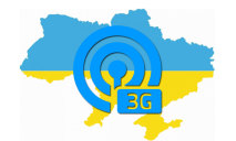 Топ-10 фактов к 10-летию 3G в Украине