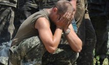 На Днепропетровщине унижали бойцов АТО, возвращавшихся с фронта домой