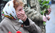 В Днепре вспоминали погибших Героев и обсуждали проблемы их семей