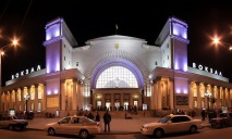 Железнодорожный вокзал Днепра подвергся критике
