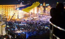 Что изменилось в жизни украинцев после Революции Достоинства