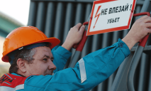 На днепровском предприятии автопогрузчик сбил насмерть рабочего