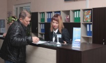 ЦНАПы Днепропетровщины предоставили почти полмиллиона админуслуг с начала года – Валентин Резниченко
