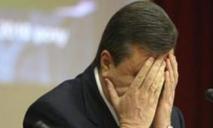 Ведомство Луценко отчиталось о расследованиях преступлений режима Януковича