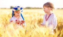В Украине приняли новый закон о детях