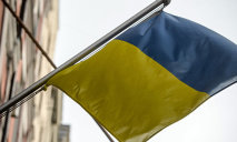 Известны новые детали по делу аморального отношения к флагу Украины