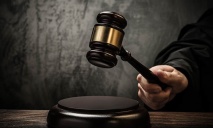 Днепровский суд решил, как будет наказывать двух «нелегалов»