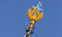 Погиб уже второй фигурант дела о покраске советской звезды в Москве в цвета флага Украины