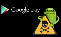 В Google Play опять прокрался «хитрый» вирус