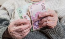 Депутаты намерены восстановить справедливость по отношению к пенсионерам