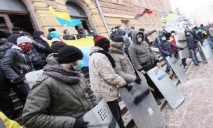 Закручивание гаек: за одну из форм выражения протеста в Украине – 7 лет тюрьмы