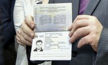 Колоссальные очереди на печать биометрических паспортов в Украине