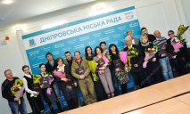 В городском совете Днепра наградили волонтеров