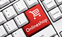 Покупки онлайн в Украине: затраты и проблемы