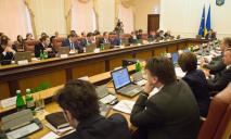 Премьер-министр Украины подвел итоги работы Кабмина в уходящем году
