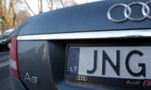 Из каких стран в Украину ввозят автомобили на евробляхах