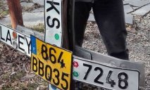 Названа цифра авто на евробляхах, которые въехали в Украину в 2017 году