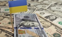 Озвучены условия получения Украиной транша от МВФ
