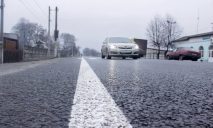 На Днепроептровщине нет заблокированных снегом дорог