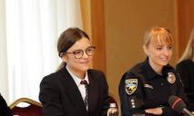 Что связывает экс-заместителя министра внутренних дел Украины и  Эмму Уотсон