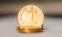 Как 2018 год изменит зарплаты и пенсии украинцев?