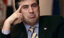 Саакашвили едет в Днепр разбираться в скандале?
