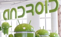 Google готовит замену для Android