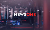 Телеканал NewsOne проверят за непопулярные мнения и политические оценки