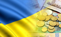 Что будет с Украиной, если МВФ прекратит программу финансирования?