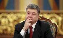 Что сделал Порошенко с украинскими героями