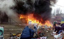 Пожар в центре Днепра: сгорел магазин игрушек