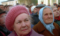 Не лучший вариант для пенсии: Украина снова в «черном» списке стран