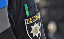 Днепровская полиция просит помощи в опознании мужчины