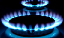 В Украине представили новую схему роста цен на газ